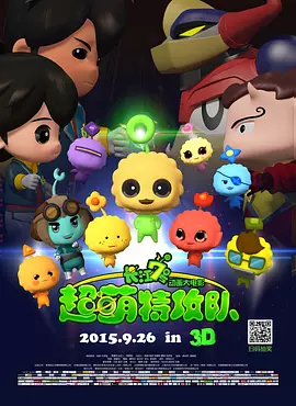精品字幕在线