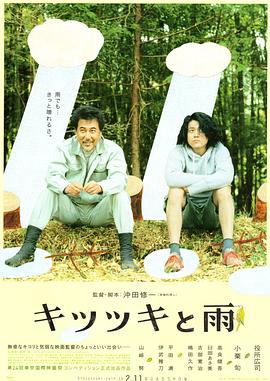 久久99这里只有精品