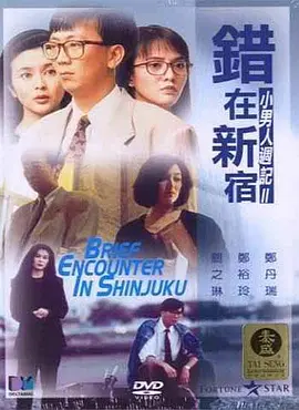 一级色黄
