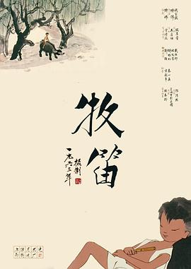 99爱这里只有精品