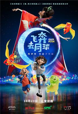 神马午夜伦理影院