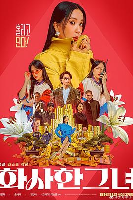 msi中国