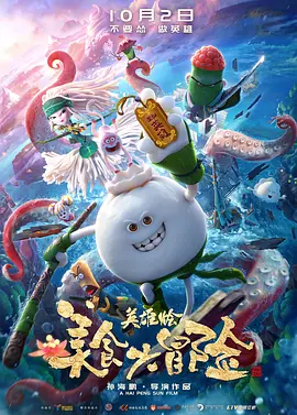 亚洲一区在线播放
