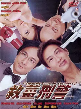 自拍视频在线播放