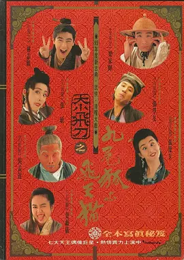 人人插人人