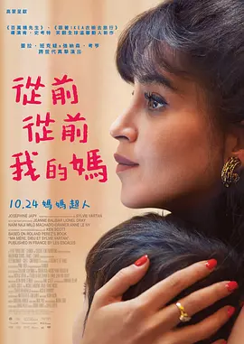 国产精品高清在线观看93