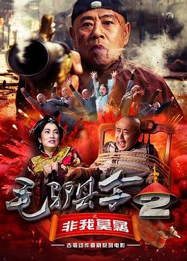 腿长诱人的小姨子