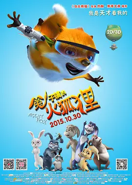 欧美高清色视频在线播放
