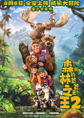 国产一线大片免费观看