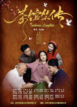 夜色成人影院在线www