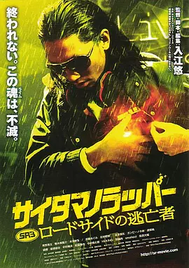 av女优中文字幕在线观看