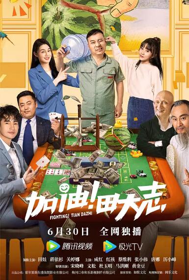 亚洲视频日韩
