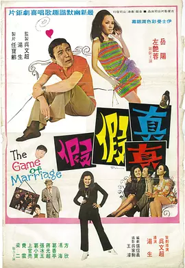 女人aa大片