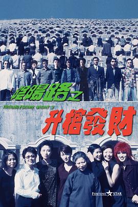 另类色区