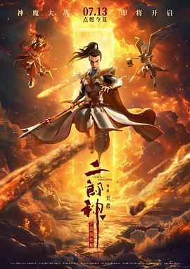 美女xiuc