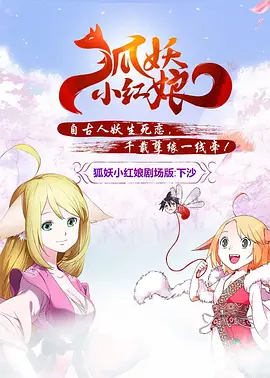 蜜臀av不卡
