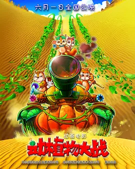 光溜溜图片视频大全高清版