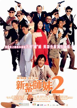 蜜桃5