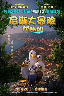 欧美专区第一页