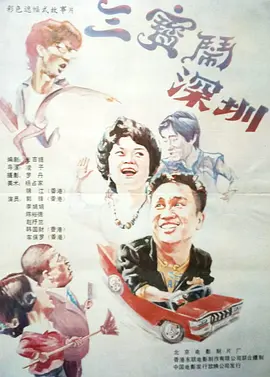 国内91视频