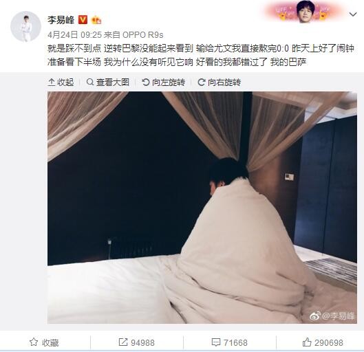 旧里番～小舞的哀羞3d在线h