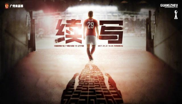 火影同人黄动漫