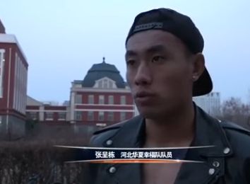 色综合久久综合