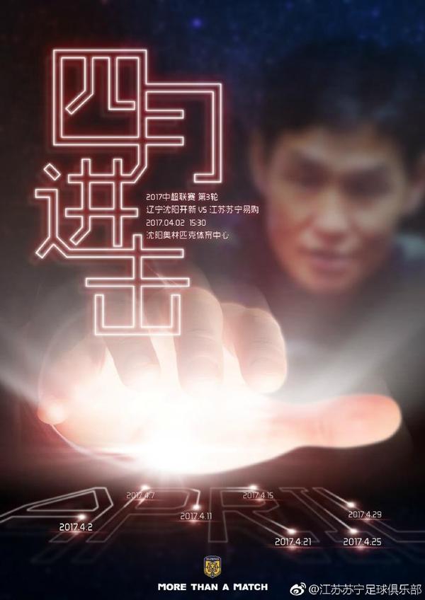 国产91青青成人a在线