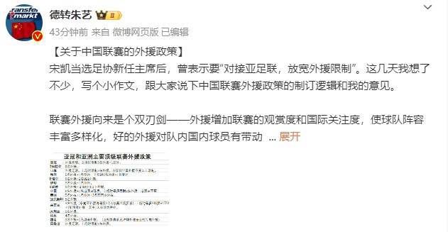 亚洲va老文色欧美黄大片人人