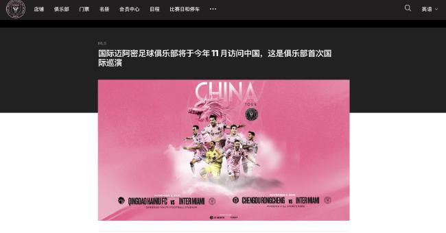 嗯 啊 教练你轻点 深点啊