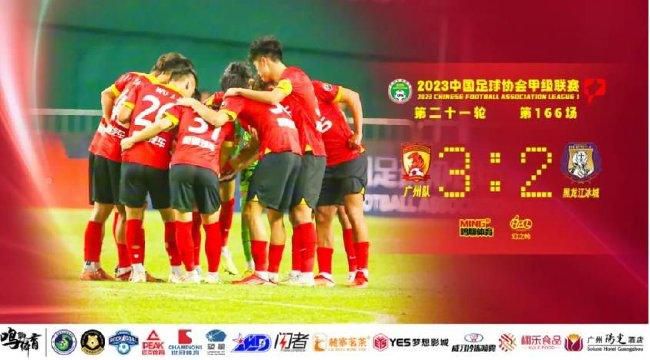 小姨夫2019