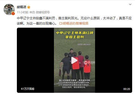 国产小便大全