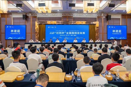 国产成人免费在线视频