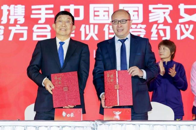 美女黄网站人色视频免费国产