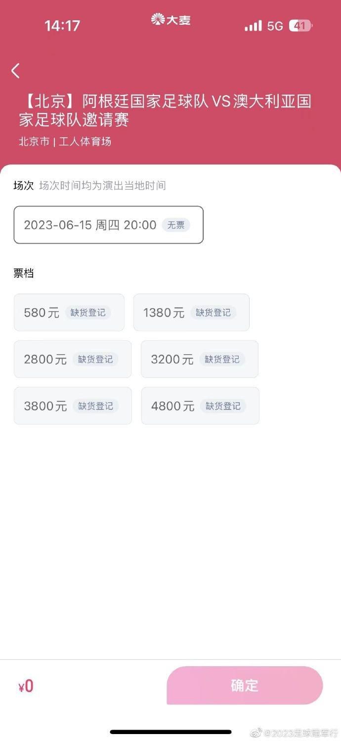 玛雅更新器