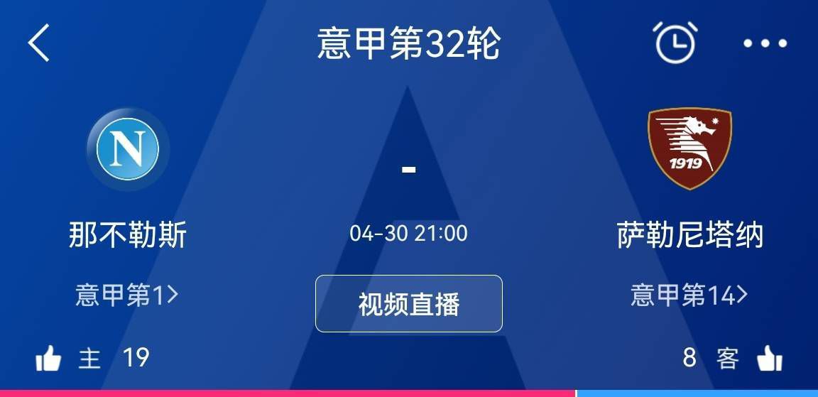 女人的叹息