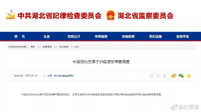强开小雪的嫩苞又嫩又紧