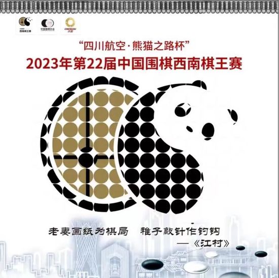 欧美国产中文