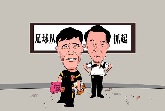 精品久久在线