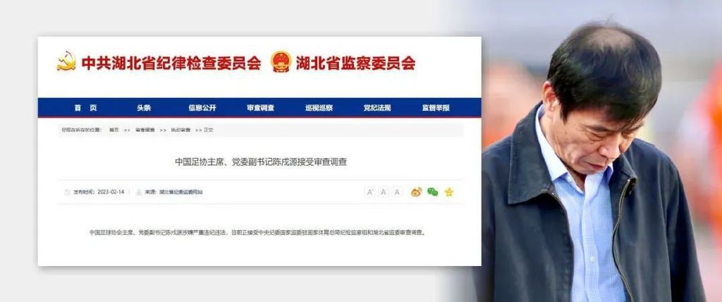学生的性爱日记