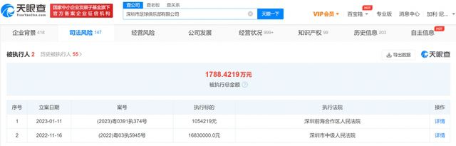 美女被揉胸动态图