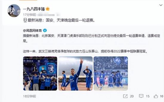 久爱精品视频在线视频