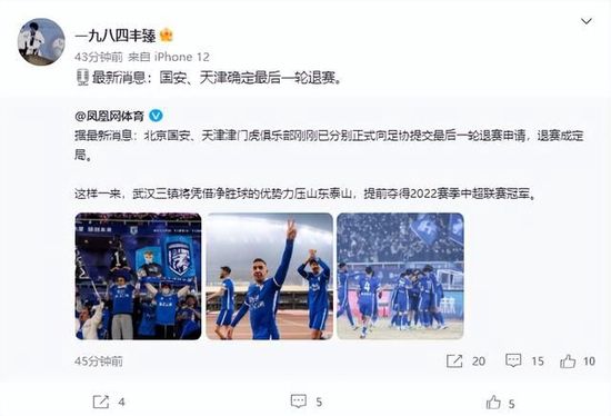 婷婷午夜激情