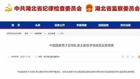 欧美 亚洲 另类 激情 另类