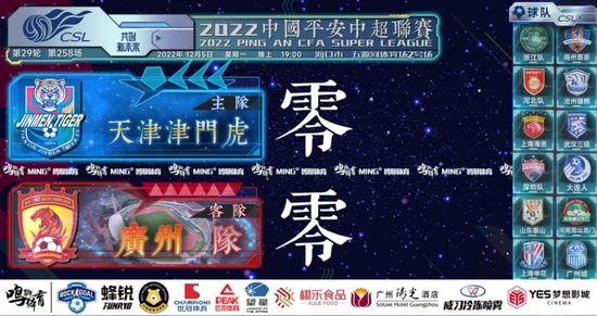 亚洲国产成人av好男人在线观看