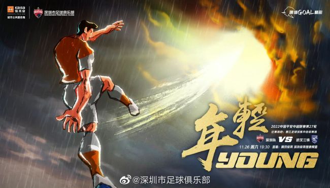 危险的小姨子