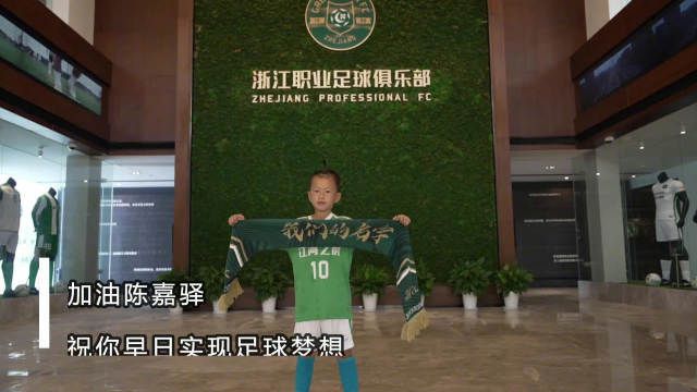 a在线免费观看