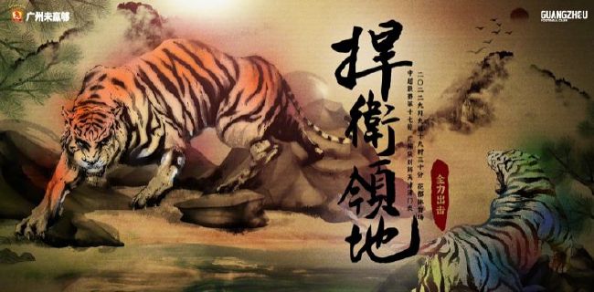 久久国产香蕉一区精品