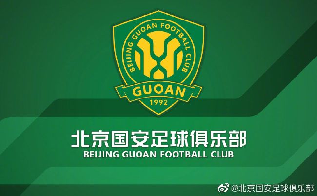 国产成人亚洲欧美三区综合