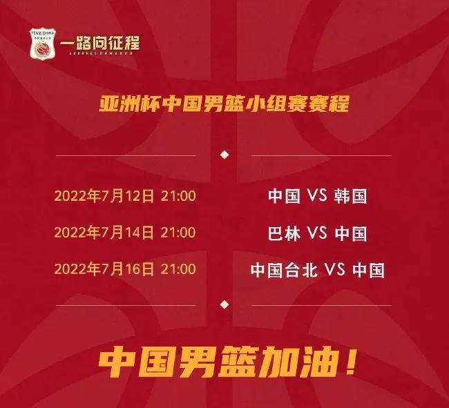 日本大片久久久高清免费看